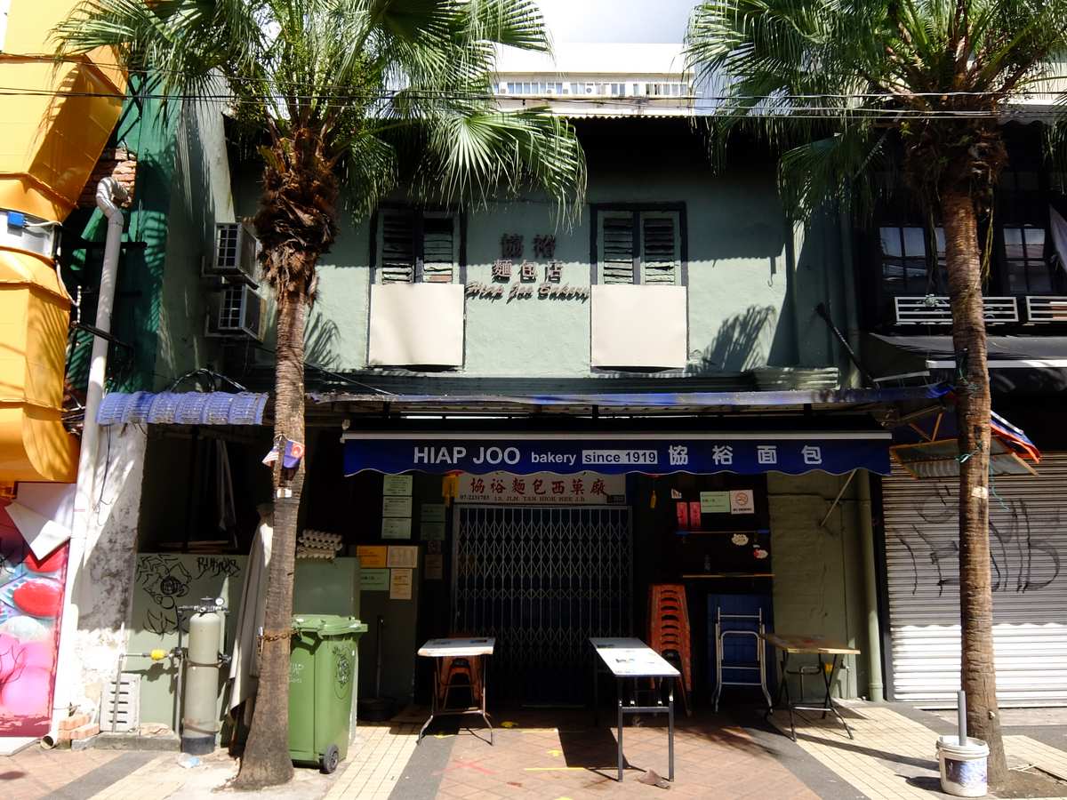 Hiap Joo Bakery & Biscuit Factory