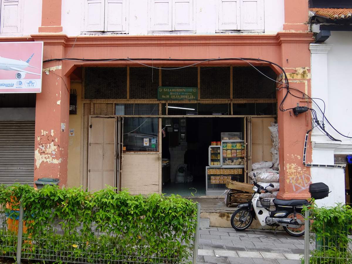 Salahuddin Bakery