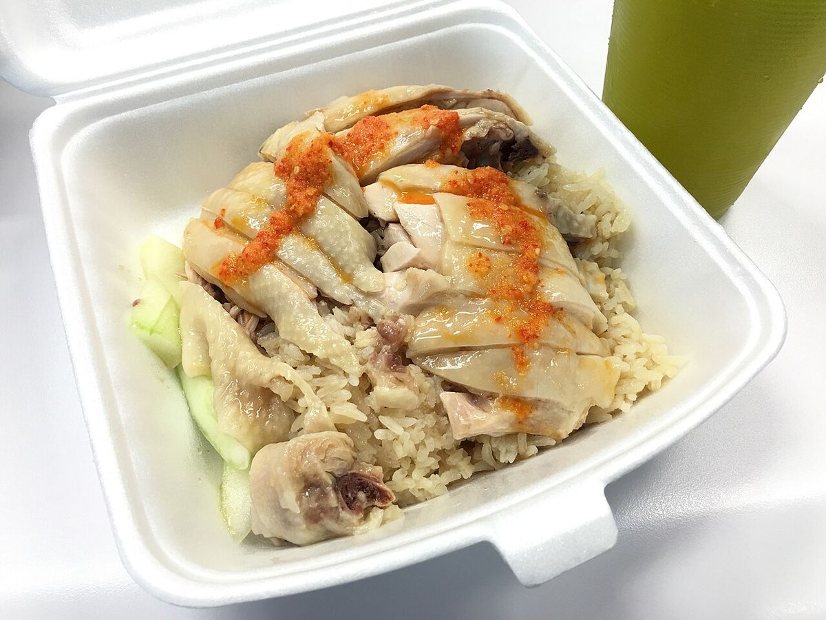 Tian Tian Hainanese Chicken Rice