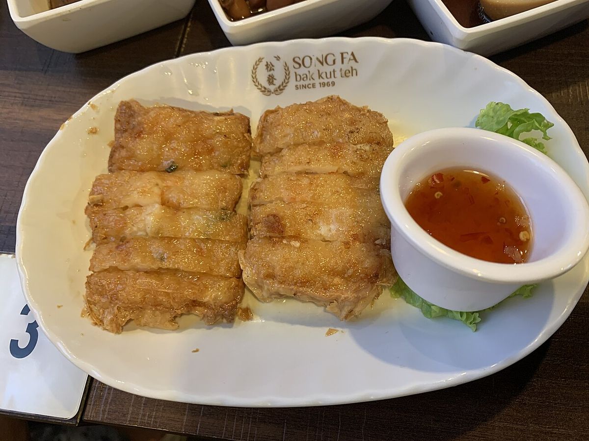 Song Fa Bak Kut Teh